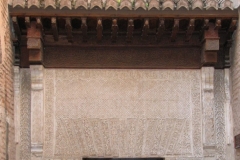 Alhambra doorway