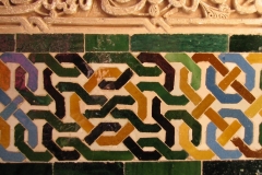 Alhambra freize